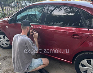 Вскрытие авто